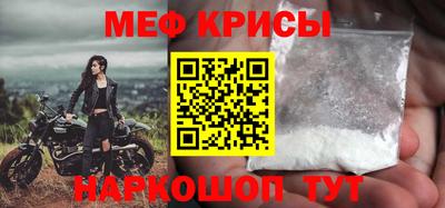 mix Волжск