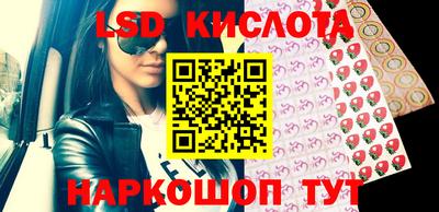 mix Волжск