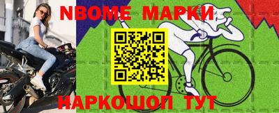 а пвп мука Бузулук