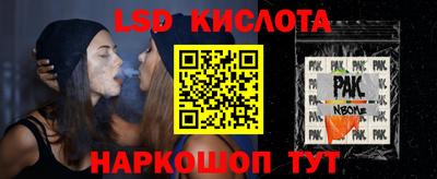 а пвп мука Бузулук