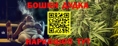 кристаллы Бугуруслан