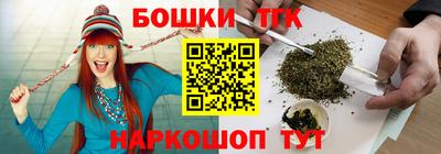 apvp Волжский