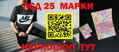 mix Волжск