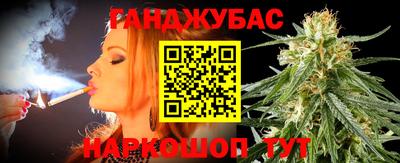 а пвп мука Бузулук