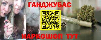 apvp Волжский