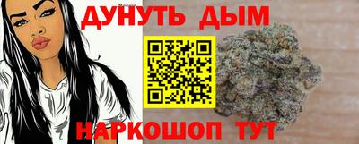 а пвп мука Бузулук