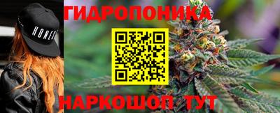 альфа пвп VHQ Будённовск
