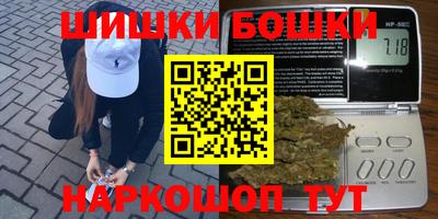 apvp Волжский