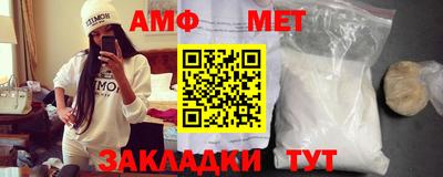 а пвп мука Бузулук