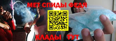 альфа пвп VHQ Будённовск