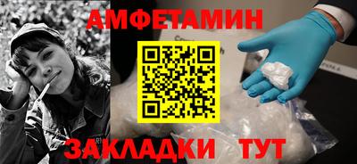 а пвп мука Бузулук