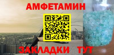 а пвп мука Бузулук