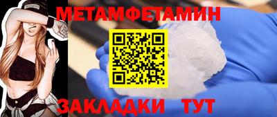 apvp Волжский