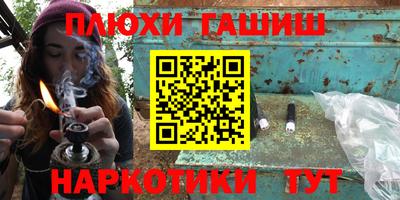 apvp Волжский