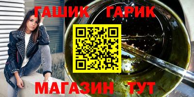 mix Волжск